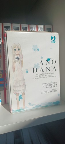 Ano hana manga cofanetto - ano,