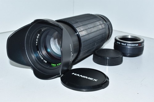 Nikon digital fit 300 mm - 300,