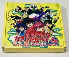 RANMA 1/2 (VOL.1 - 161 End +