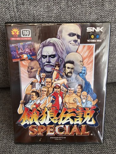 Fatal fury special neo - neo, geo