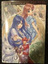 Ys Il Libro D'Arte Falcom 25