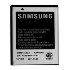 Batteria 1200 mAh BULK