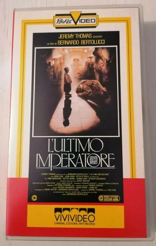 Ultimo imperatore vhs - l'ultimo,