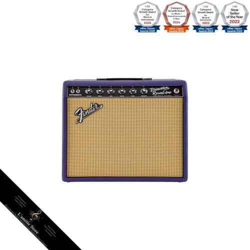 Fender fsr princeton reverb - princeton,