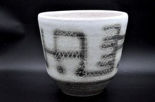 Antico Coperchio Vaso IN