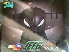  KOTETSU JEEG BLACK LIMITED EX Brave 35 CMS Gokin 