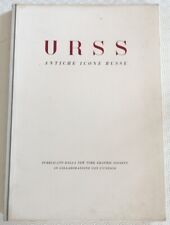 URSS - ANTICHE ICONE RUSSE - AA. VV. - NEW YORK GRAPHIC SOCIETY (1958)