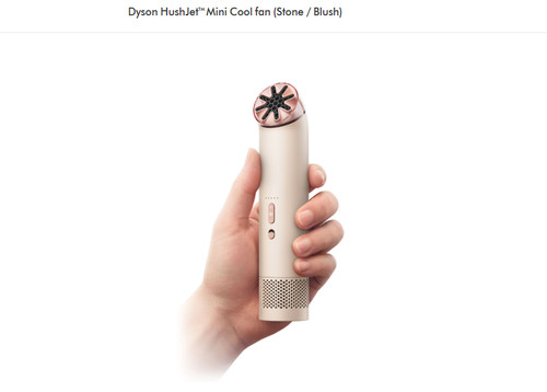 Dyson hushjet mini ventilatore - hushjet,