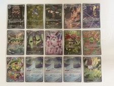 Lotto 24 carte Pokemon Tcg