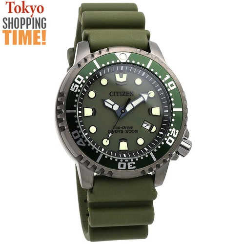 Orologio uomo citizen - orologio,