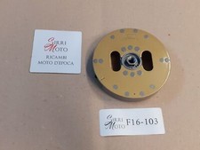 VOLANO ACCENSIONE MOTORE