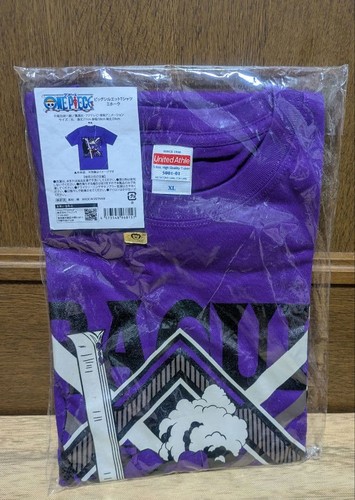 Shirt one piece big - t-shirt,