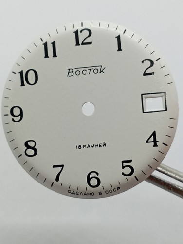 Vintage nos bianco - vintage,