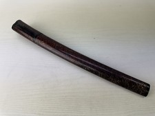 Y9549 SAYA Wakizashi fodero Makie guaina Giappone antico samurai katana koshirae