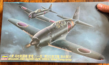 1/48 Hasegawa Mitsubishi J2M3