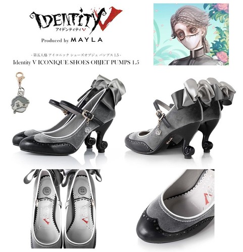 Scarpe identity embalmer - identity,