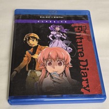 The Future Diary Complete