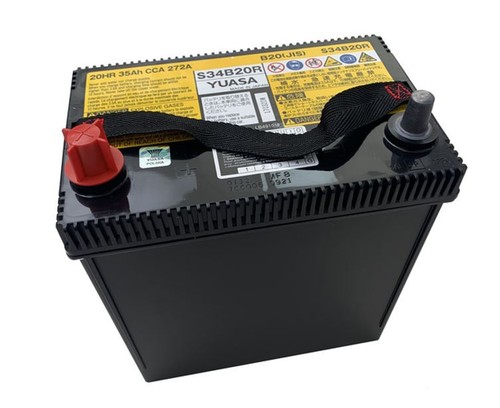 Batteria avviamento 35ah - avviamento, 272a