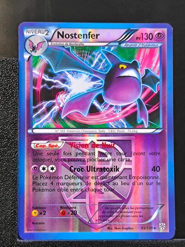 Scheda pokémon nostenfer - scheda,