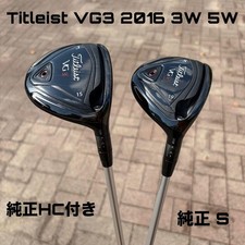 Titleist vg3 2016 5w 19 - 15,