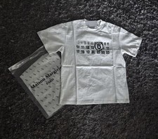Shirt bianca maison - bianca, margiela