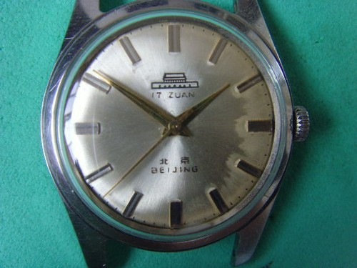 Orologio vintage pechino 17j - orologio,