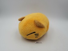 Nemuneko Cat B0111 NO TUSHTAG