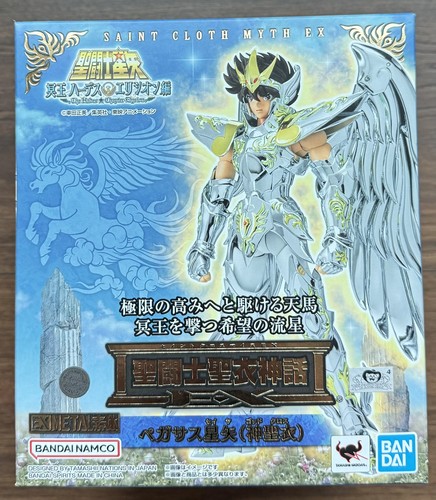 Bandai saint seiya cloth - saint,