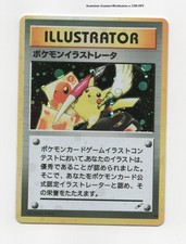PIKACHU ILLUSTRATOR  HOLO /