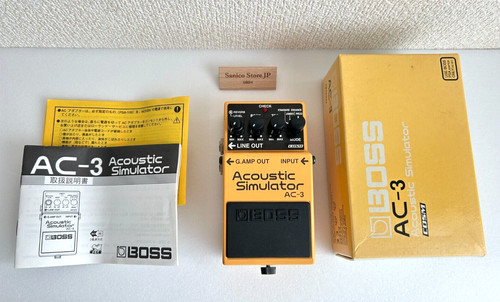 Pedale chitarra effetto