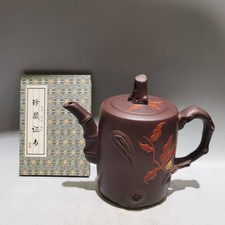 Cina Yixing Zisha argilla