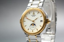 Orologio Uomo Seiko Cadet