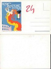 ROMA CAMPIONE D'ITALIA