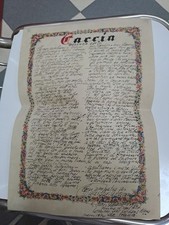 pergamena miniata 1974 caccia