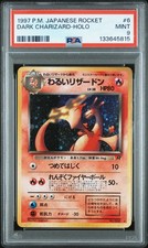 Pokemon Dark Charizard Team