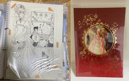 Versailles bara movie - versailles,