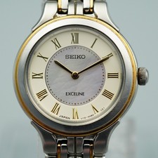 *QUASI NUOVO* SEIKO Exceline