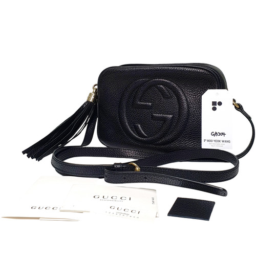 Tariff free gucci soho - free,