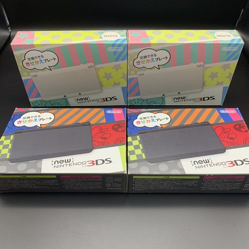 Nintendo nuova console - , 3ds