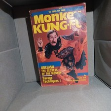 RARE 1986 MONKEY KUNG FU BY
