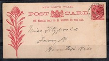 Nuovo Galles del Sud 1888 Intero postale 100% HUNTERS HILL, K1, 1 P., CACCIA