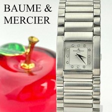 Orologio donna Baume & Mercier 12P diamante quadrante argento cinturino argento batteria