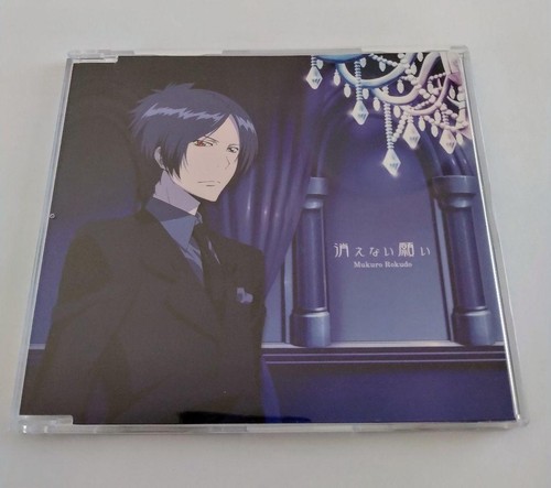 Katekyo hitman reborn cd - reborn!,