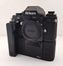 NIKON F3 CON MD4 MOTOR DRIVE 35mm FUNZIONANTE IN MANUALE, DA RIVEDERE IN AUTO