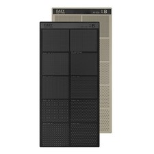 AT-EC Nastro per mascheratura