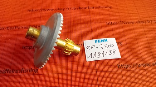 Part 7500 main gear - 8p-7500, #