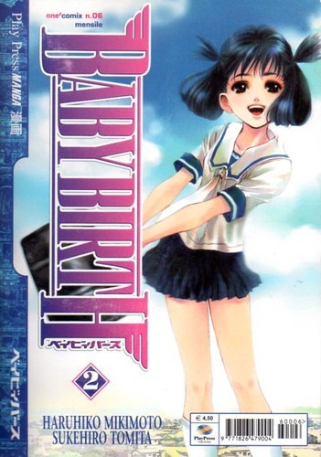 Baby birth play press manga - 2,