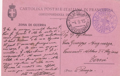 Cartolina postale italiana - postale,