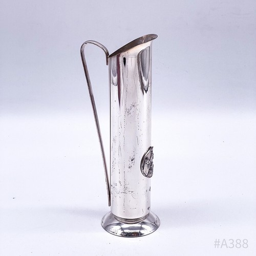 Vaso vintage con manico - vaso,