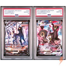 PSA 10 Umbreon V&VMAX CSR Set